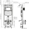 Система инсталляции для унитазов WASSERKRAFT DINKEL 58TLT.010.ME.PG04