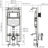 Система инсталляции для унитазов WASSERKRAFT DINKEL 58TLT.010.ME.RG03