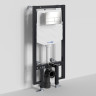 Система инсталляции для унитазов WASSERKRAFT VILS 56TLT.010.ME.BN04