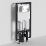 Система инсталляции для унитазов WASSERKRAFT VILS 56TLT.010.ME.CH01