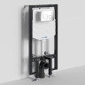 Система инсталляции для унитазов WASSERKRAFT VILS 56TLT.010.ME.CH02