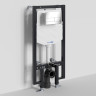 Система инсталляции для унитазов WASSERKRAFT VILS 56TLT.010.ME.CH04