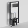 Система инсталляции для унитазов WASSERKRAFT VILS 56TLT.010.ME.MB03