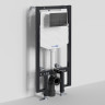 Система инсталляции для унитазов WASSERKRAFT VILS 56TLT.010.ME.MB04