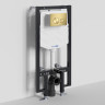 Система инсталляции для унитазов WASSERKRAFT VILS 56TLT.010.ME.MG02