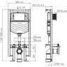 Система инсталляции для унитазов WASSERKRAFT VILS 56TLT.010.ME.MG02