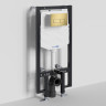 Система инсталляции для унитазов WASSERKRAFT VILS 56TLT.010.ME.MG03