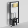 Система инсталляции для унитазов WASSERKRAFT VILS 56TLT.010.ME.MG04