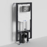 Система инсталляции для унитазов WASSERKRAFT VILS 56TLT.010.ME.PB01