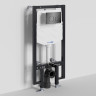 Система инсталляции для унитазов WASSERKRAFT VILS 56TLT.010.ME.PB02