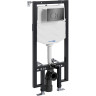 Система инсталляции для унитазов WASSERKRAFT VILS 56TLT.010.ME.PB02