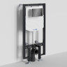 Система инсталляции для унитазов WASSERKRAFT Vils 56TLT.010.ME.PB03
