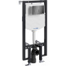 Система инсталляции для унитазов WASSERKRAFT Vils 56TLT.010.ME.PB03