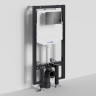 Система инсталляции для унитазов WASSERKRAFT VILS 56TLT.010.ME.PB04