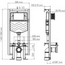 Система инсталляции для унитазов WASSERKRAFT VILS 56TLT.010.ME.RG02