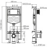 Система инсталляции для унитазов WASSERKRAFT VILS 56TLT.010.ME.RG04