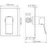 Смеситель для душа WASSERKRAFT EXTER 1651