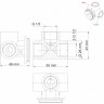 Смеситель для душа WASSERKRAFT WERN 4251
