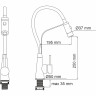 Смеситель для кухни WASSERKRAFT A8417