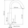 Смеситель для кухни WASSERKRAFT A8667