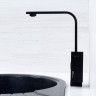 Смеситель для кухни WASSERKRAFT ABENS 2007
