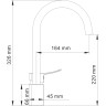 Смеситель для кухни WASSERKRAFT ALLER 1067