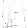 Смеситель для кухни WASSERKRAFT ALLER 1067WHITE