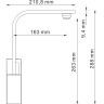 Смеситель для кухни WASSERKRAFT ALME 1507