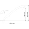Смеситель для кухни WASSERKRAFT ISEN 2607