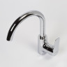 Смеситель для кухни WASSERKRAFT LIPPE 4507