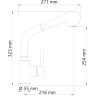 Смеситель для кухни WASSERKRAFT MAIN 4166