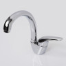 Смеситель для кухни WASSERKRAFT ROSSEL 2807