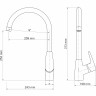 Смеситель для кухни WASSERKRAFT VILS 5607