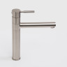 Смеситель для кухни WASSERKRAFT WERN 4207