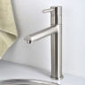 Смеситель для кухни WASSERKRAFT WERN 4207