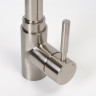 Смеситель для кухни WASSERKRAFT WERN 4266