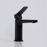 Смеситель для раковины WASSERKRAFT BEVER 2403