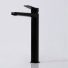 Смеситель для раковины WASSERKRAFT BEVER 2403H