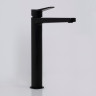 Смеситель для раковины WASSERKRAFT BEVER 2403H