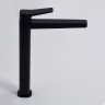 Смеситель для раковины WASSERKRAFT BEVER 2403H