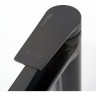Смеситель для раковины WASSERKRAFT GLAN 6603H