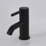 Смеситель для раковины WASSERKRAFT GOLLACH 3305