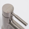 Смеситель для раковины WASSERKRAFT WERN 4203