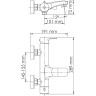Смеситель для ванны с душем WASSERKRAFT BERKEL 4801