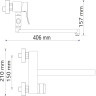 Смеситель для ванны WASSERKRAFT EXTER 1602L