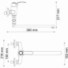 Смеситель для ванны WASSERKRAFT ISAR 1302L