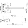 Смеситель для ванны WASSERKRAFT TWISTE 55102L