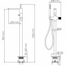 Смеситель напольный для ванны WASSERKRAFT FULDA 5221