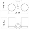 Стакан двойной WASSERKRAFT AMMER К-7028D