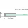 Стеклянная шторка на ванну WASSERKRAFT BERKEL 48P01-80 FIXED